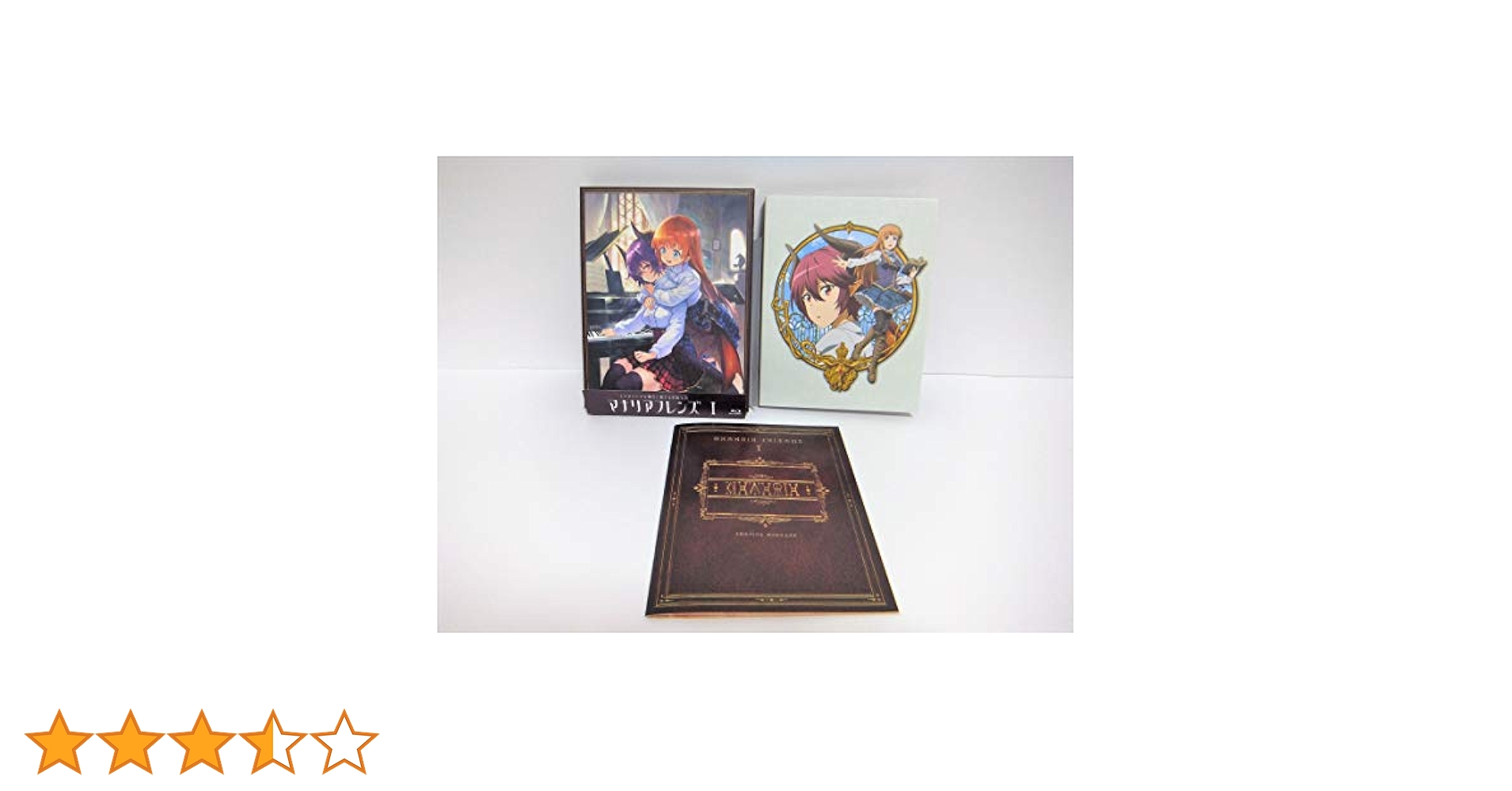 【グラブル特典コード付】マナリアフレンズBD　Ⅰ・Ⅱ Amazon.co.jp: マナリアフレンズ I(特典シリアルコード付) [Blu